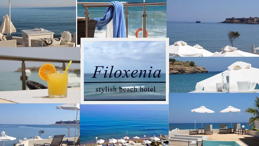 Filoxenia Beach Hotel Réthymnon